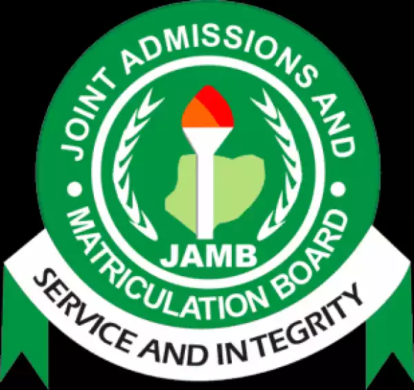 How To Check JAMB 2017 Results